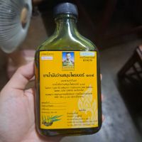 น้ำมันว่าน 108 หมอสิงห์ (เจ้กุง) ขนาด 150 ml.