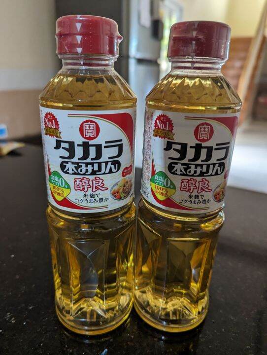 Japanese sake and mirin Lazada PH