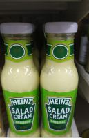 HEINZ SALAD CREAM ORIGINAL ไฮซ์ สลัดครีม สูตร ออริจินัล(2ขวด)