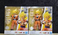 S.H.Figuarts Super Saiyan Fullpower Goku