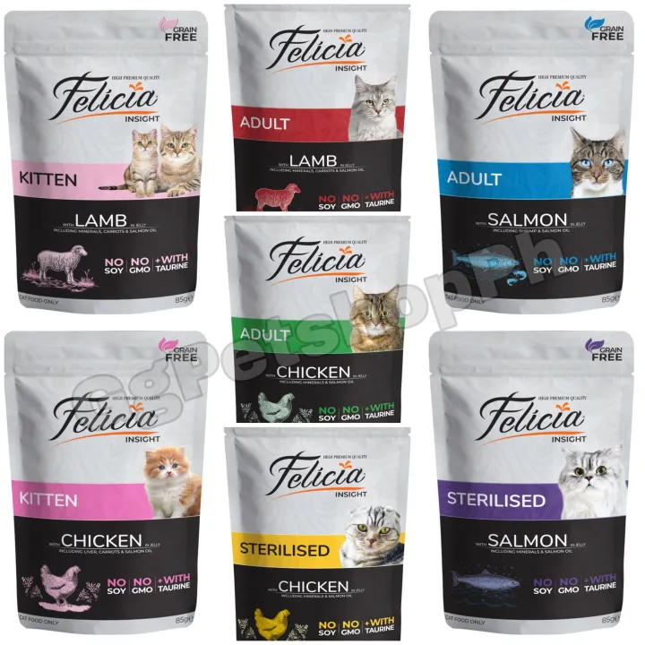 Felicia Cat Wet Food 85g Lazada PH
