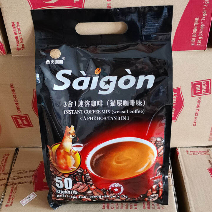 Vietnam Original Imported Saigon VATO VINACAFE Cat Poop Coffee Flavor 3in1 Instant 50 PCs