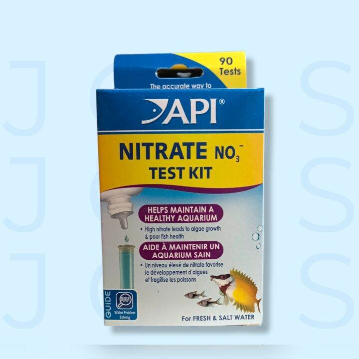 API NITRATE TEST KIT Lazada PH