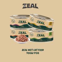 (พร้อมส่ง)Zeal Wet Cat Food ขนาด90g &amp;170g อาหารเปียกเกรดโฮลิสติกของนิวซีแลนด์