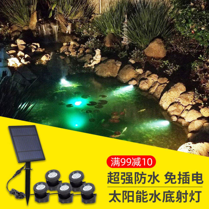 Solar Underwater Led Fish Pond Light Underwater Light Landscape Light