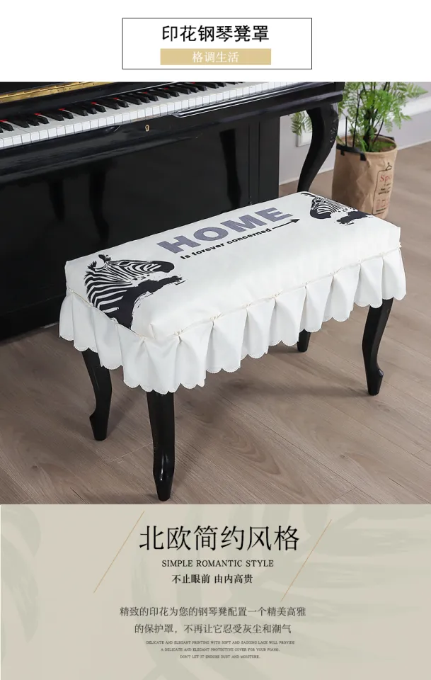 Blue Feather Printed Piano Dust Cover Towel Half Piano Cover Dust  Protection Cover Cloth Piano Stool Cover