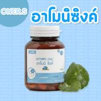 ????.? amoni zinc อาโมนิซิงค์