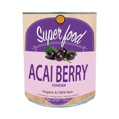 ผงอาซาอิเบอร์รี่ ออร์แกนิค 100 กรัม Acai berry Organic powde100 g