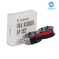 ผ้าหมึกเครื่องคิดเลข Canon​EP-102
Ink ribbon for Model MP1211-LTSC, MP1411-LTSC