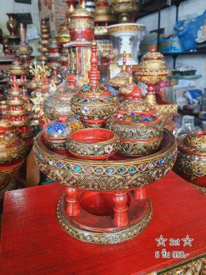 Tawaii Handicrafts : ชุดพานโตก ตลับ ผอมเจดีย์ 5 ชิ้น