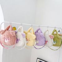 พร้อมส่ง กระเป๋าแคร์แบร์ carebear กระเป๋าสะพาย กระเป๋าน่ารัก