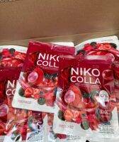 1 แถม 1 ได้ 2 ห่อนิโกรคอลลาเจน Niko Colla นํ้าชงคอลลาเจนรสเบอร์รี่ คอลลาเจนเฟริสท์ ผิวลลร่านุ่ม ขาว