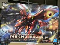 Bandai RE/100 1/100 MSN-04II Nightingale