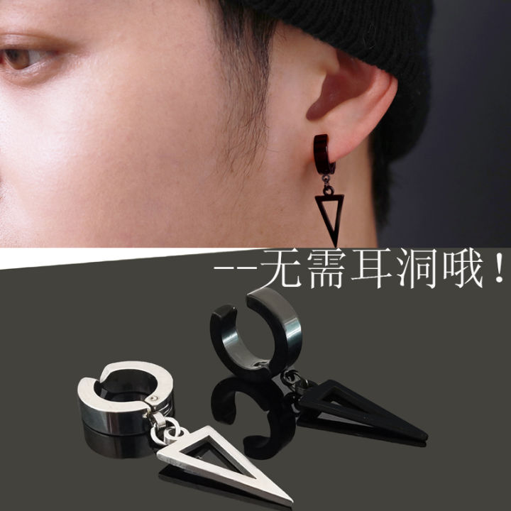 Ear Cuff Earrings - Shop for Ear Cuff Earrings Online | Myntra