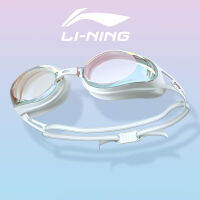 LI-NING แว่นตาว่ายน้ำสำหรับผู้หญิงแว่นสายตาสั้นความละเอียดสูงกันน้ำกันหมอกชุดหมวกว่ายน้ำกรอบใหญ่อุปกรณ์แว่นตาดำน้ำระดับมืออาชีพ