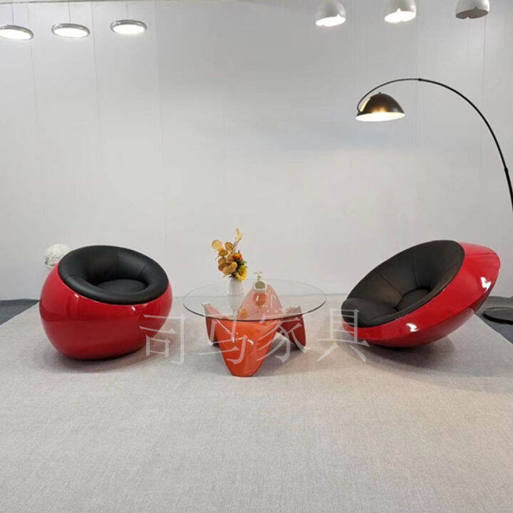 UFO Creative Casual UFO Recliner Moon Floor Hemisphere FRP Special