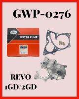 ปั๊มน้ำรีโว่ Toyota Revo 2015-On  รีโว่ ,1GD 2GD-FTV2 เกรดติดรถ