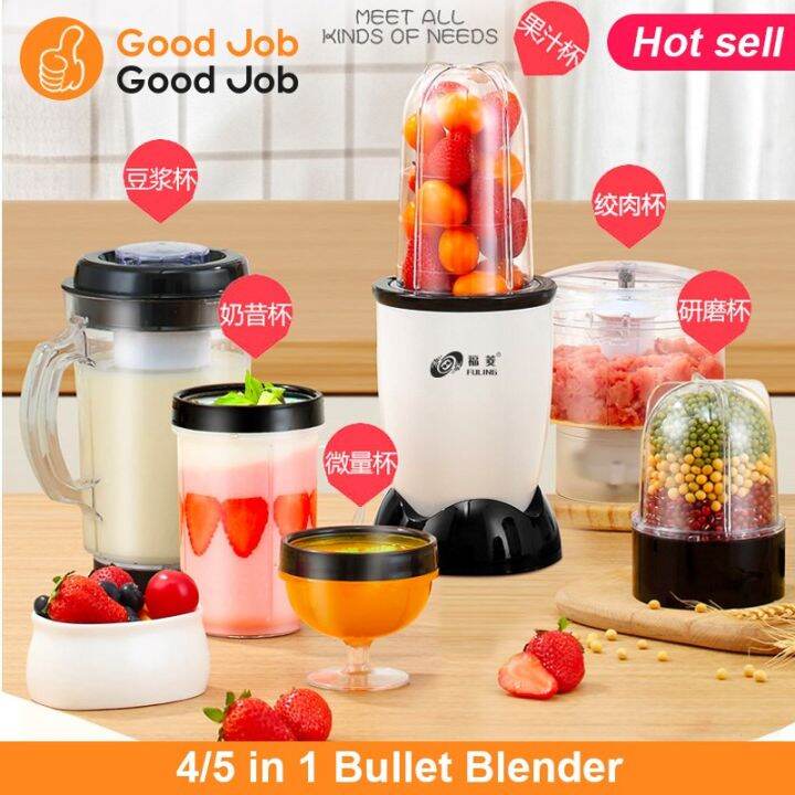 4/5 In1 Bullet Blender Juicer Electric Blender Machine Mixer Lazada PH