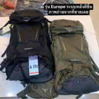 Osprey kestrel 48 kyte 36 เดินป่าไทย กระเป๋าเดินป่า พร้อมส่ง