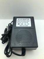 AC-AC ADAPTOR  AC220Vto  AC 12V 2A