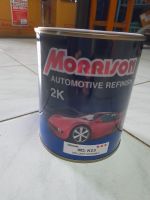 สีเบอร์ K23  NISSAN MORRISON มอริสัน K23 นิสสัน ขนาด 1 ลิตร