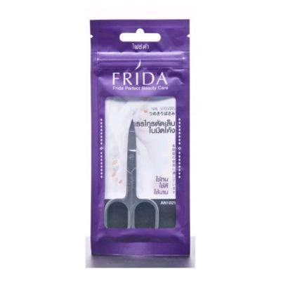 FRIDA NAIL CLIPPER ไฟร์ด้า กรรไกรตัดเล็บใบมีดโค้ง 3.5 นิ้ว ที่ตัดเล็บใบมีดโค้งเล็บมือ