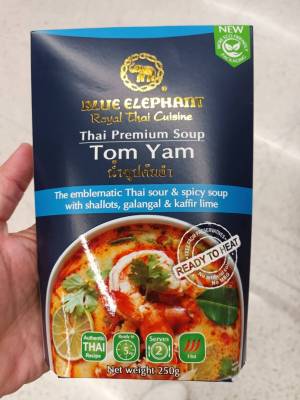 Blue Elephant Royal Thai Cuisine Thai Premium Soup Tom Yam 250g.ชุดทำอาหารไทย น้ำซุปต้มยำ  250กรัม