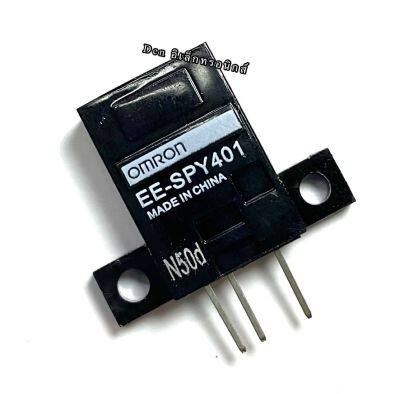 EE-SPY401 sensor เซ็นเซอร์ก้ามปู omron มีของพร้อมส่ง สินค้าออกบิลได้