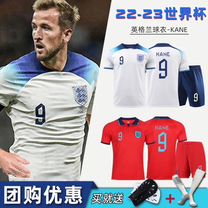 2022 World Cup England Home and Away Soccer Uniform Suit Men's No. 9