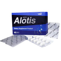 Alotis อโลทิส (ผลิตภัณฑ์เสริมอาหาร) ลดปัญหา ผมร่วง ผมบาง