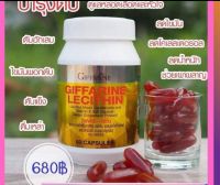 Giffarine Lecthine 60 Capsule