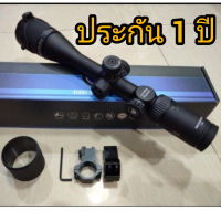 DIS  VT R  4-16X42 AOAC สินค้าดีมีคุณภาพ AAA