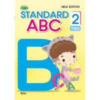 STANDARD ABC 2