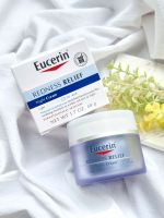 Eucerin Redness Relief Night Cream ขนาด 1.7 oz (48g.) ครีมบำรุงกลางคืนลดรอยแดง ของแท้100% พร้อมส่ง