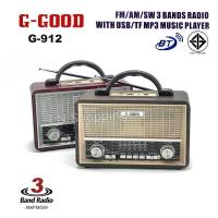 G-GOOD วิทยุ บลูทูธ/USB/ AM/FM/SW 3 BANDS รุ่น G-912(ส่งฟรี)