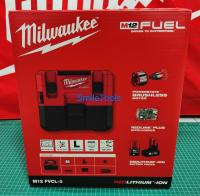 Milwaukee เครื่องดูดฝุ่น แบบเปียก/แห้ง ไร้สาย 12 โวลต์ รุ่น M12FVCL-0 แท้ 100% ( เครื่องเปล่า )