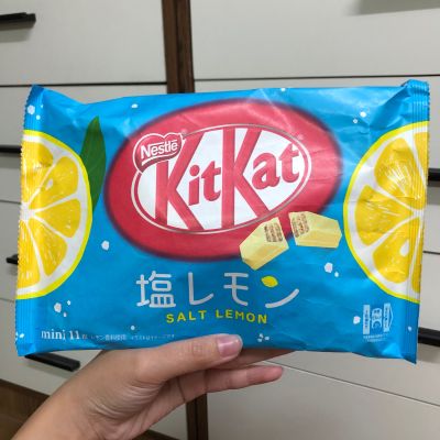 KitKat Mini Salt Lemon คิทแคทมินิเกลือเลมอน รสใหม่ล่าสุดจากญี่ปุ่น