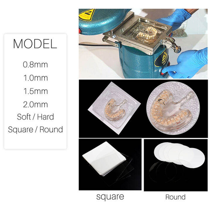 Dental lab vacuum forming thick plastic sheet/soft sheet/hard sheet for
