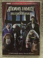 DVD  Addams Family (2019). Language Thai  (Comedy/Horror Animation) ดีวีดี  การ์ตูน ตระกูลนี้ผียังหลบ