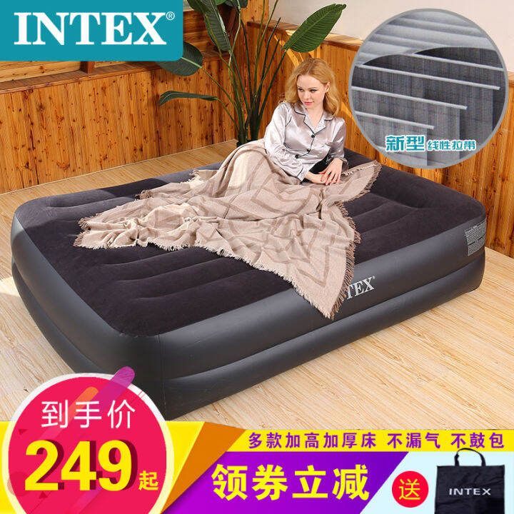 Intex Airbed Double Foldable Mattress DoubleLayer Single Heightened