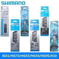 แถมปลดเร็วทุกกล่อง shimano โซ่จักรยาน Shimano 6-8 Speed 9 Speed โซ่ 8สปีด IG-51 9สปีด CN-HG73 ส่งสินค้าทุกวัน มีเก็บปลายทาง