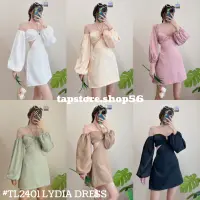 เดรสต่อแขนเว้าเอว มีเชือกผูกคอ#TL2401 LYDIA DRESS