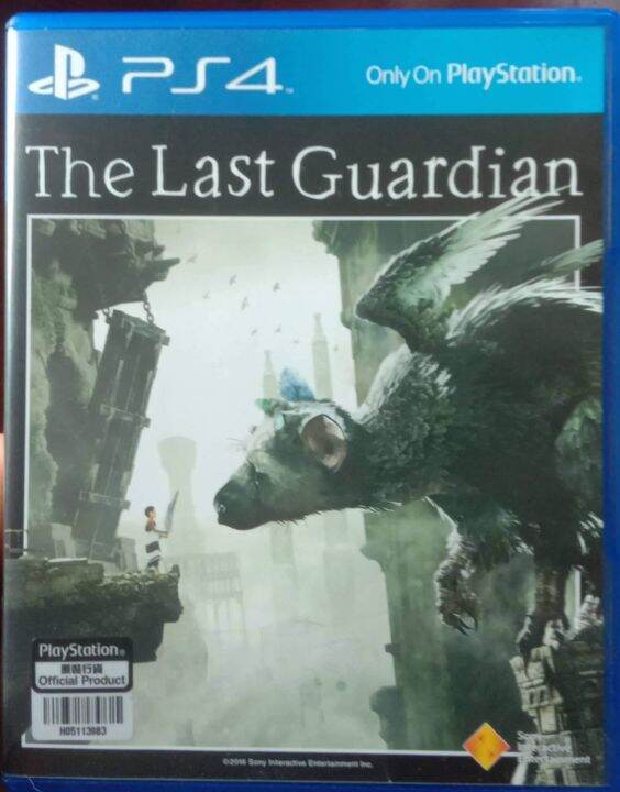 PSP 4 The Last Guardian | Lazada PH