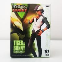 Tiger and Bunny Kotetsu Kaburagi (japan import) by Banpresto