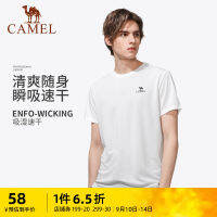 CAMEL เสื้อยืดแขนสั้นแห้งเร็วใส่กลางแจ้งสำหรับทั้งผู้ชายและผู้หญิงเสื้อยืดกีฬาแบบบางสำหรับฤดูร้อนปี2023เสื้อแห้งเร็วระบายอากาศได้ดีเสื้อวิ่ง