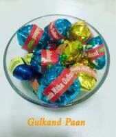 Thanda Mitha Gulkand 20 pcs    (Mukhwas / Mouth Freshener)