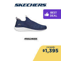 Skechers สเก็ตเชอร์ส รองเท้าผู้ชาย Men Sport Ultra Flex 3.0 Demchek walking Shoes - 232337-NVGY Air-Cooled Memory Foam Machine Washable