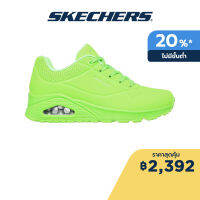 Skechers สเก็ตเชอร์ส รองเท้าผู้ชาย Men Stand on Air Shoes - 52458-LMGN Air-Cooled Memory Foam Skech-Air