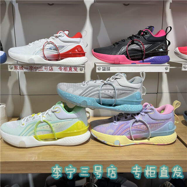 Li Ning Basketball Shoes 2022 Summer New Flashing 8 Premium Sports Low