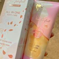 Skin Perfect Body Lotion